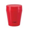 Термоконтейнер для еды Tiger MCC-A038 RS